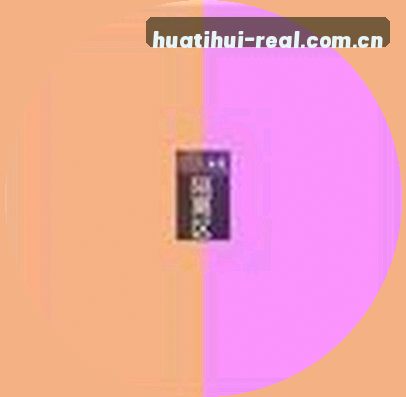 李伟